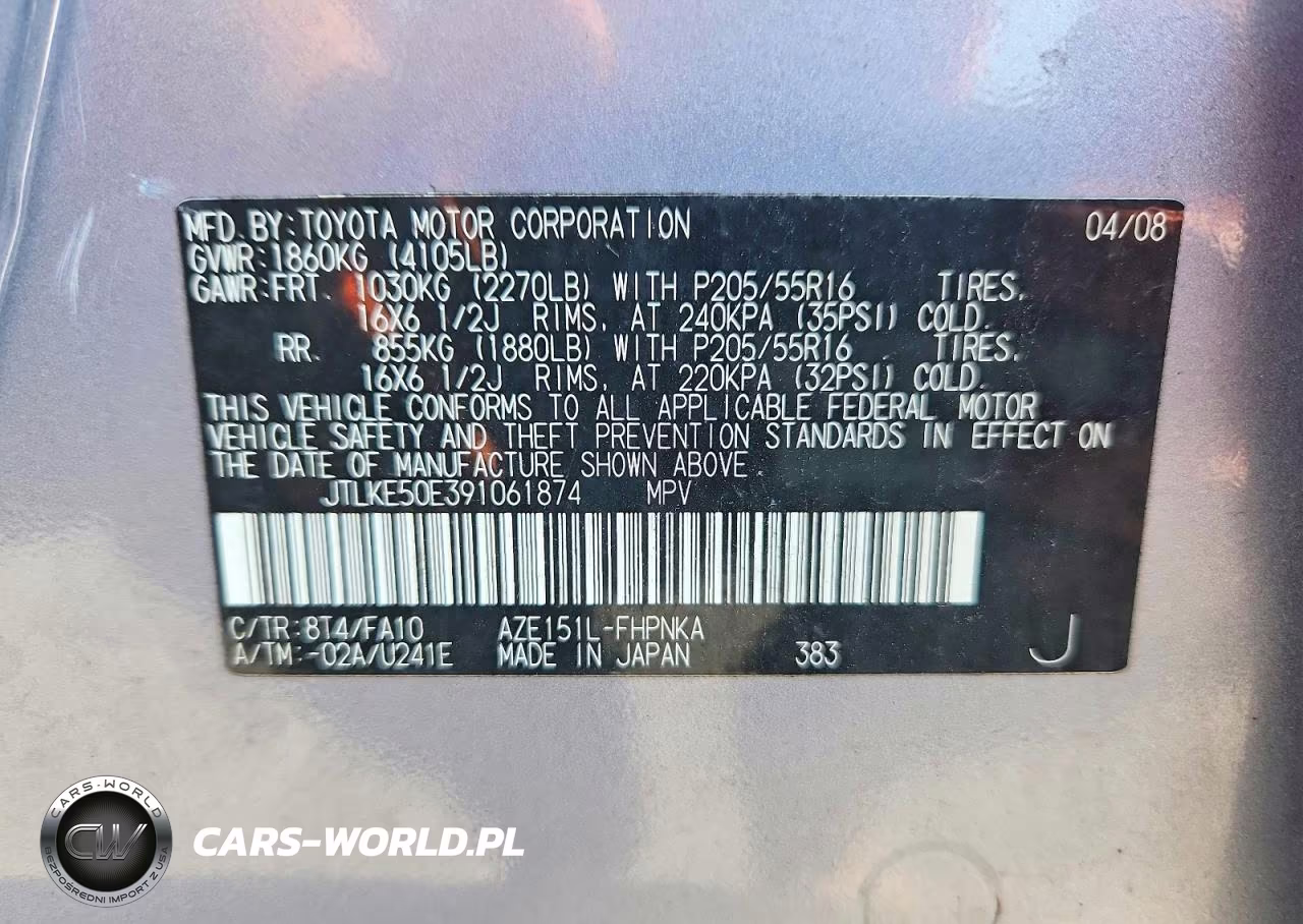 2009 Toyota Scion Xb VIN:JTLKE50E391061874 - 12