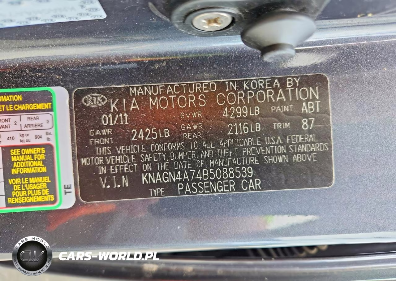 2011 Kia Optima Ex VIN:KNAGN4A74B5088539 - 12
