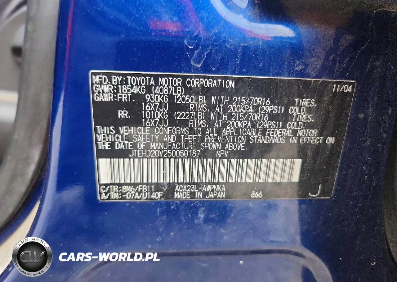 2005 Toyota Rav4 Base VIN:JTEHD20V250050187 - 13
