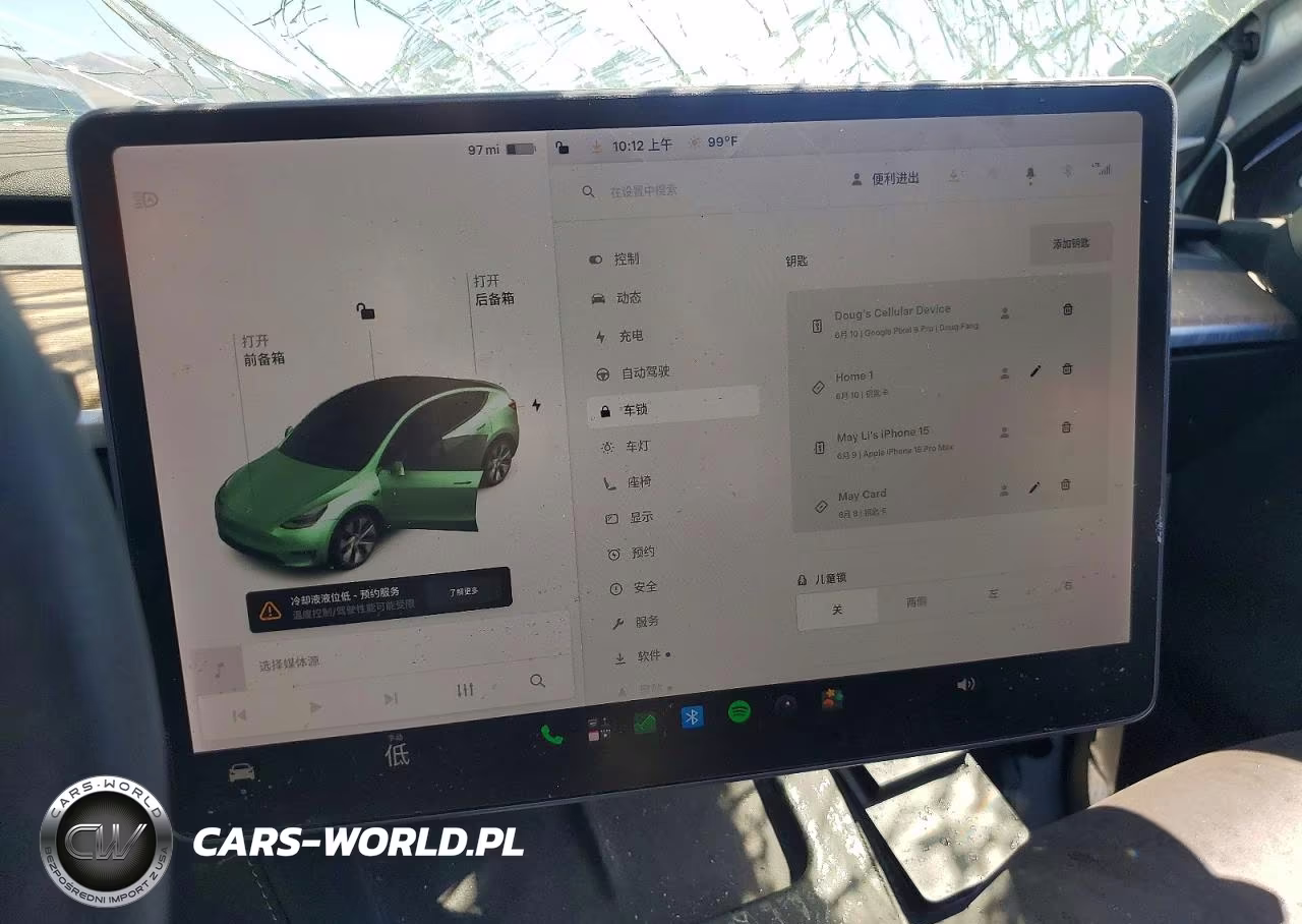 2021 Tesla Model Y VIN:5YJYGDEE9MF298727 - 9