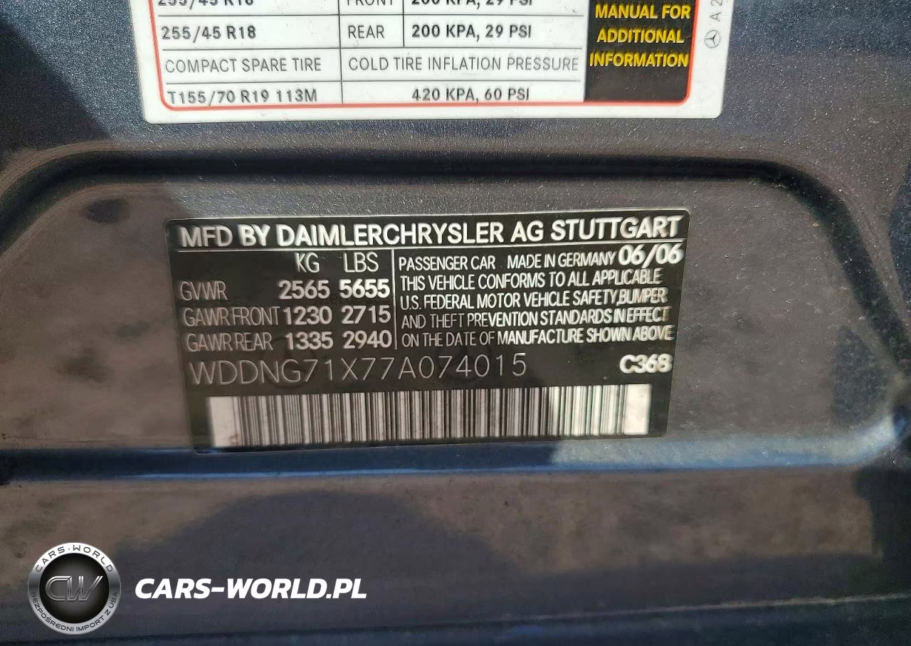 2007 Mercedes-Benz S 550 VIN:WDDNG71X77A074015 - 12