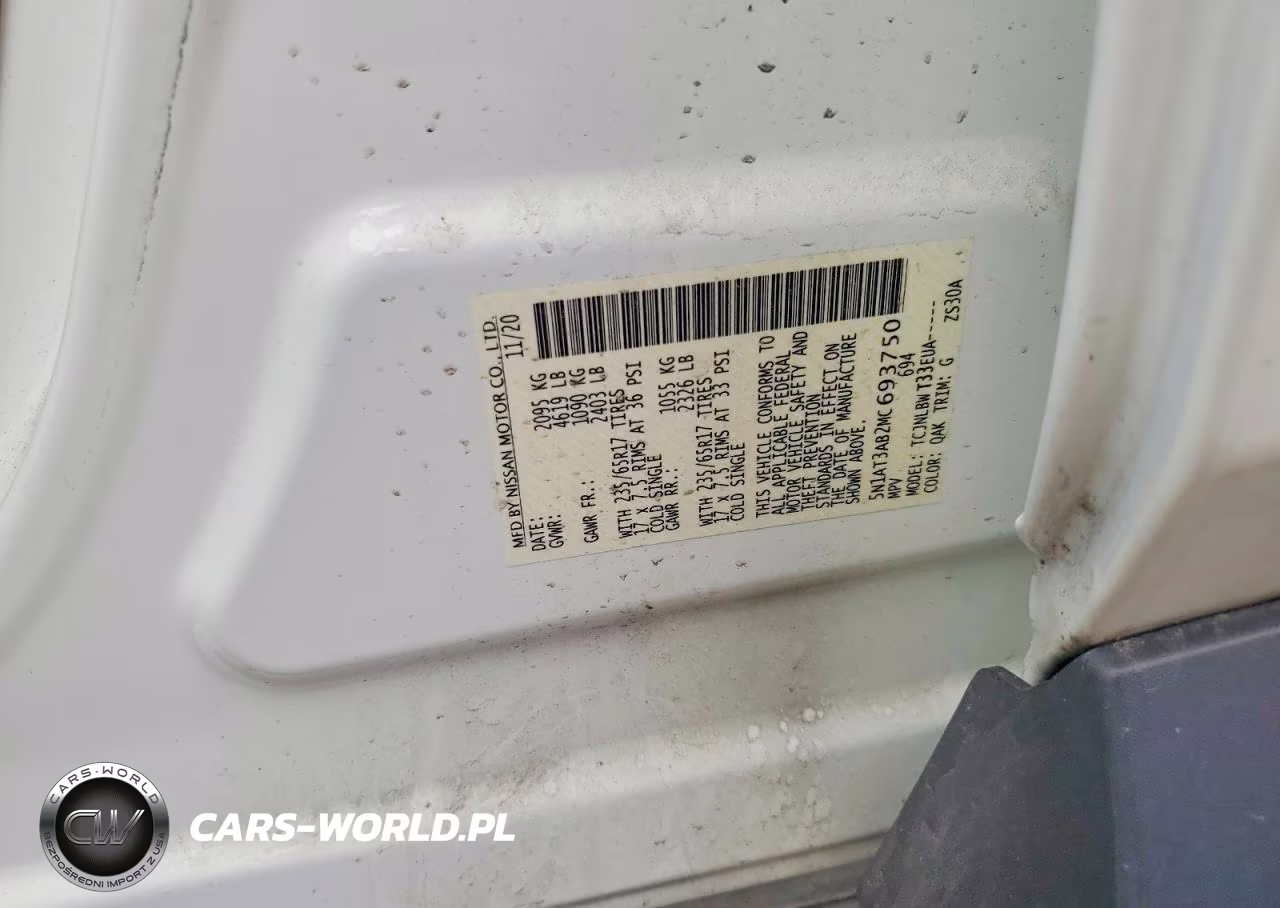 2021 Nissan Rogue S VIN:5N1AT3AB2MC693750 - 13