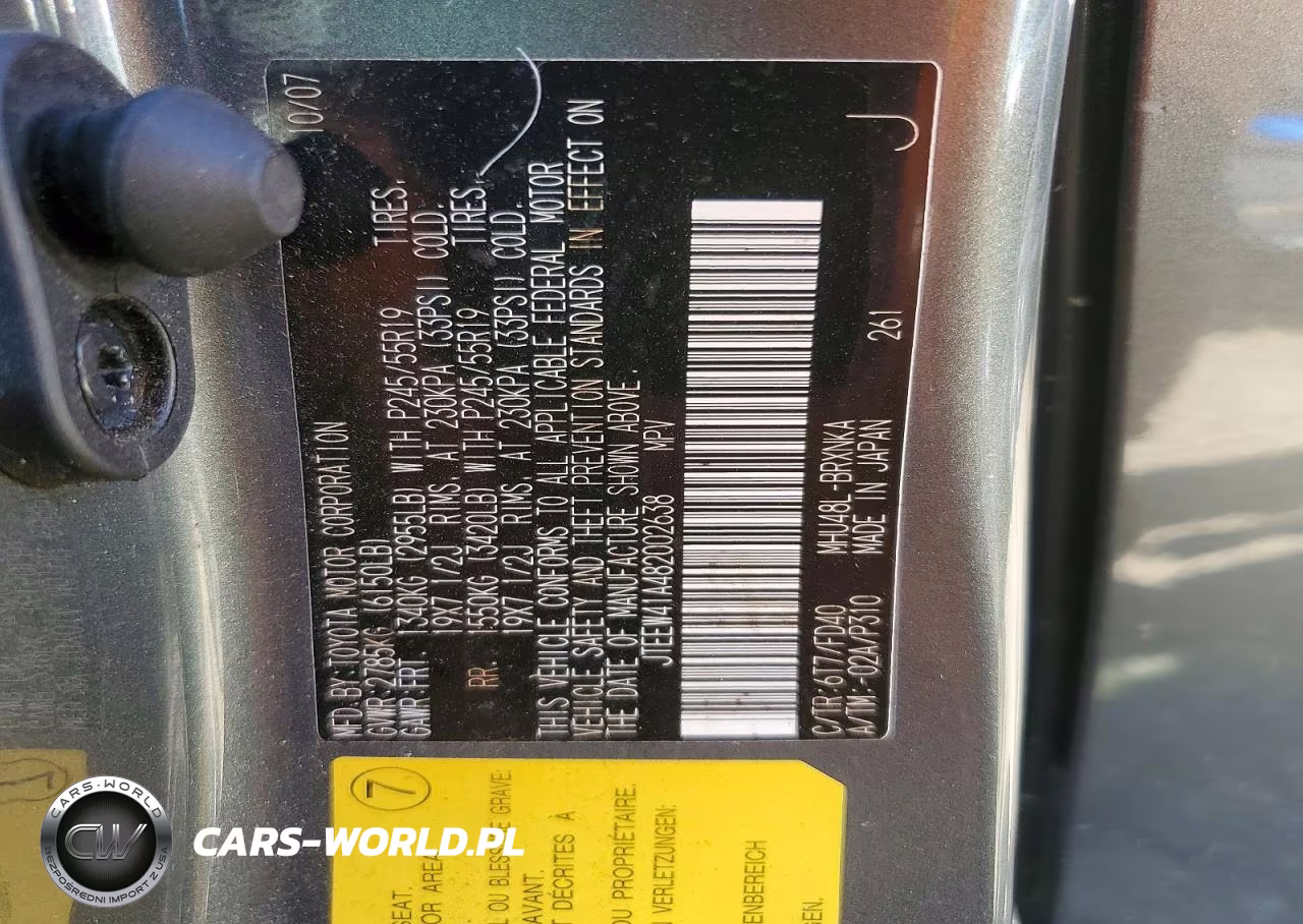 2008 Toyota Highlander Hybrid VIN:JTEEW41A482002638 - 13