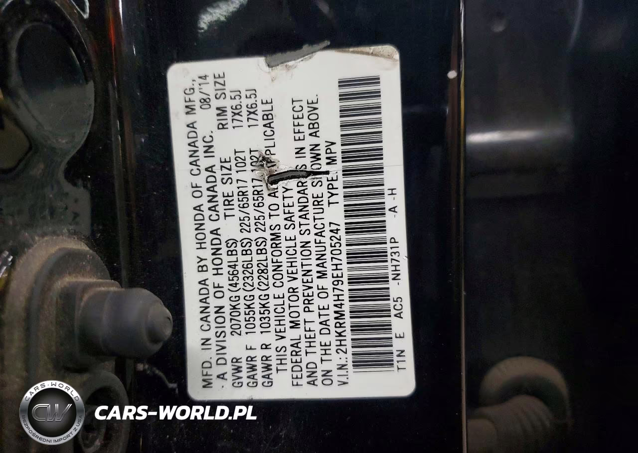 2014 Honda Cr-V Exl VIN:2HKRM4H79EH705247 - 13