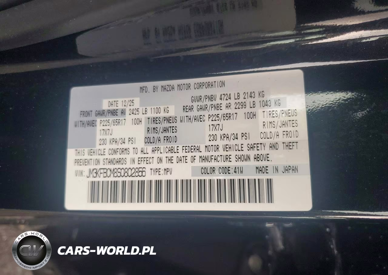 2025 Mazda Cx-5 Preferred-Carbon Edition VIN:JM3KFBCM8S0802856 - 13
