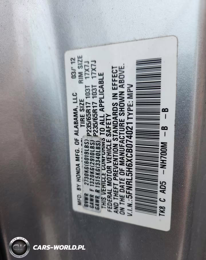 2012 Honda Odyssey Exl VIN:5FNRL5H6XCB074021 - 13
