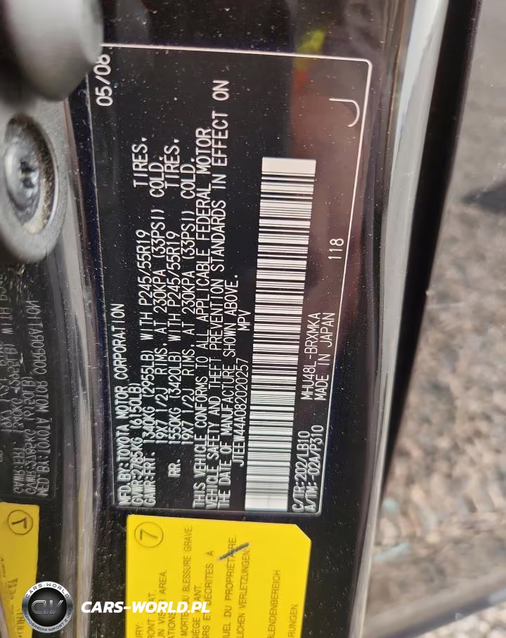 2008 Toyota Highlander Hybrid Limited VIN:JTEEW44A082020257 - 13