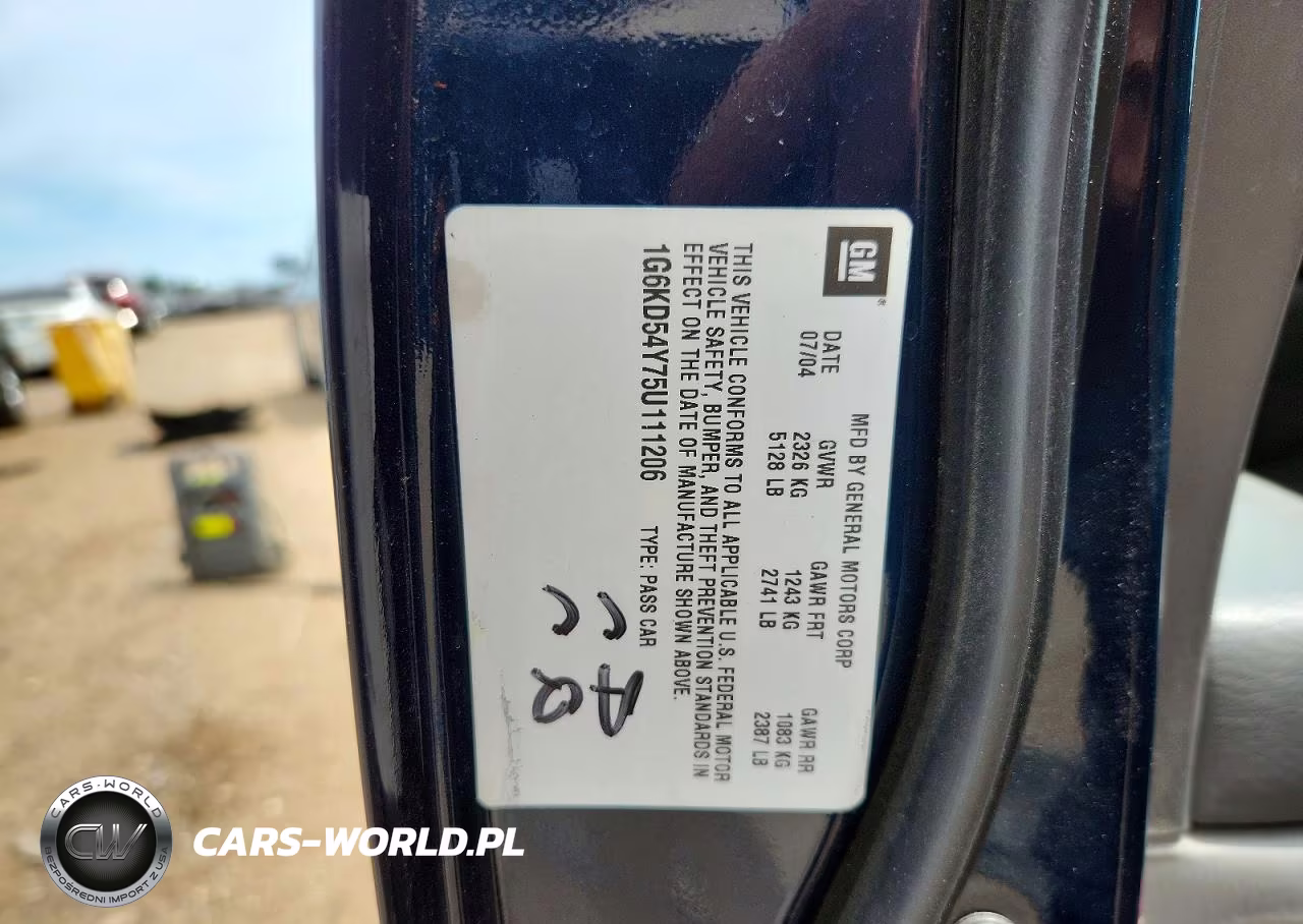 2005 Cadillac Deville VIN:1G6KD54Y75U111206 - 12