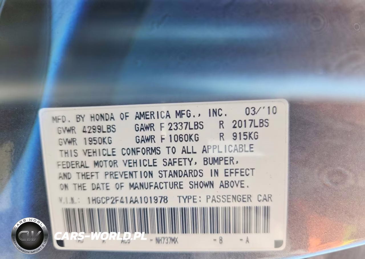 2010 Honda Accord Lxp VIN:1HGCP2F41AA101978 - 12