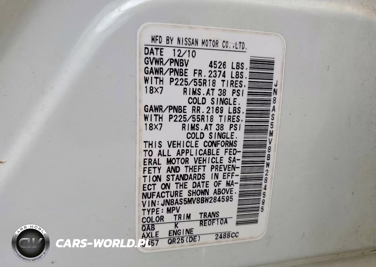 2011 Nissan Rogue S VIN:JN8AS5MV8BW284595 - 12