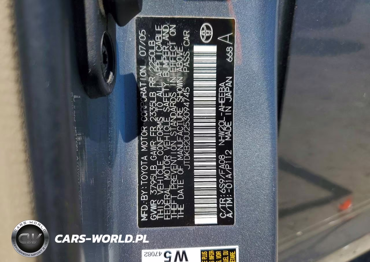 2005 Toyota Prius Base VIN:JTDKB20U253094745 - 12