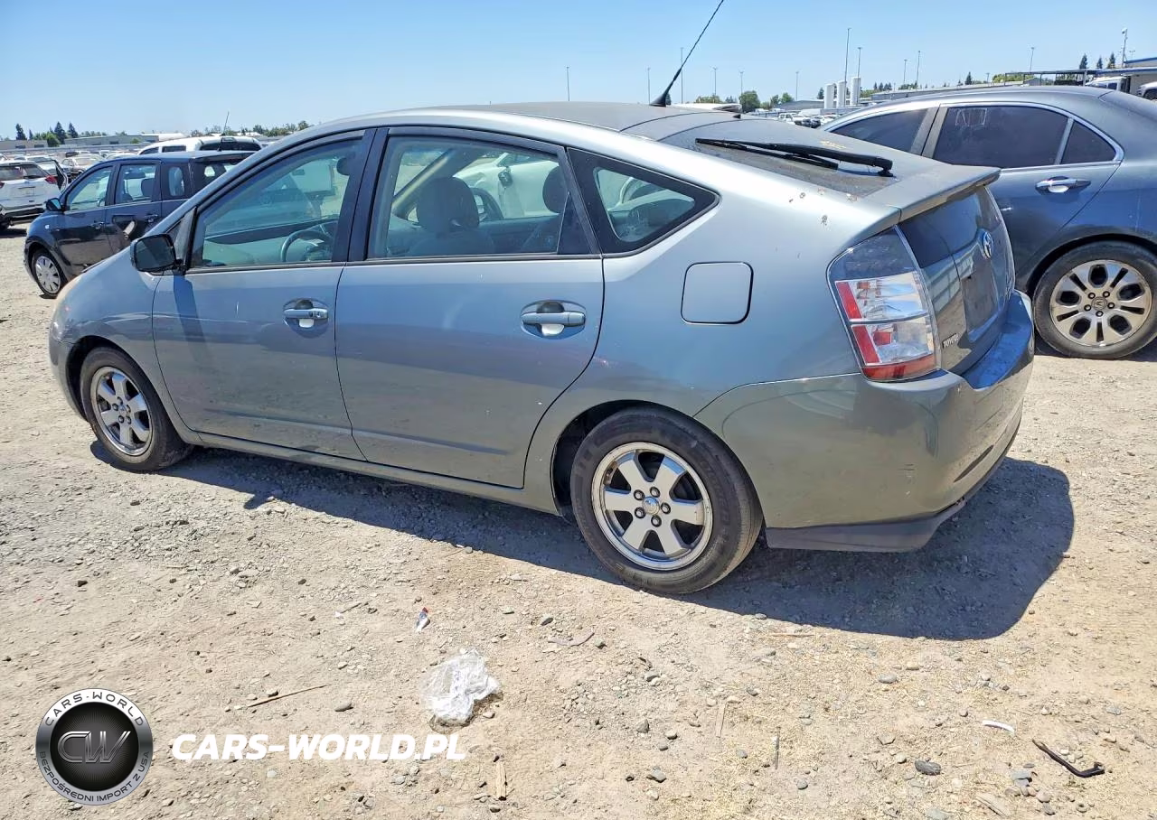 2005 Toyota Prius Base VIN:JTDKB20U253094745 - 2