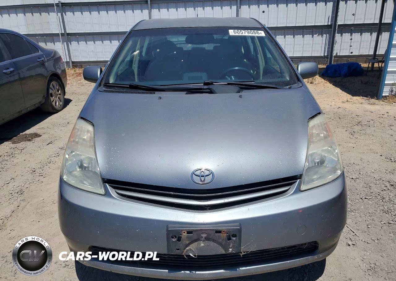 2005 Toyota Prius Base VIN:JTDKB20U253094745 - 5