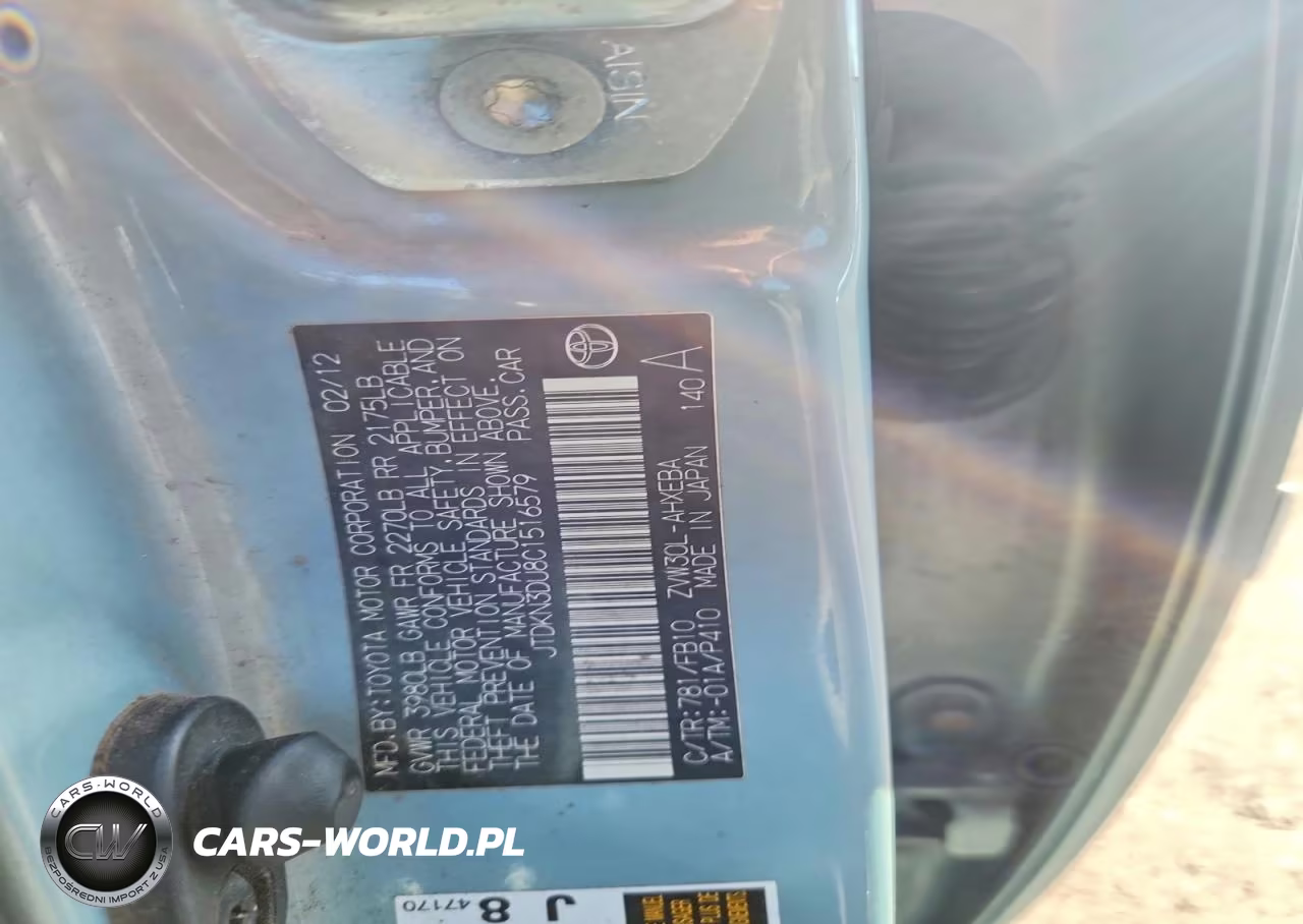 2012 Toyota Prius Two VIN:JTDKN3DU8C1516579 - 13