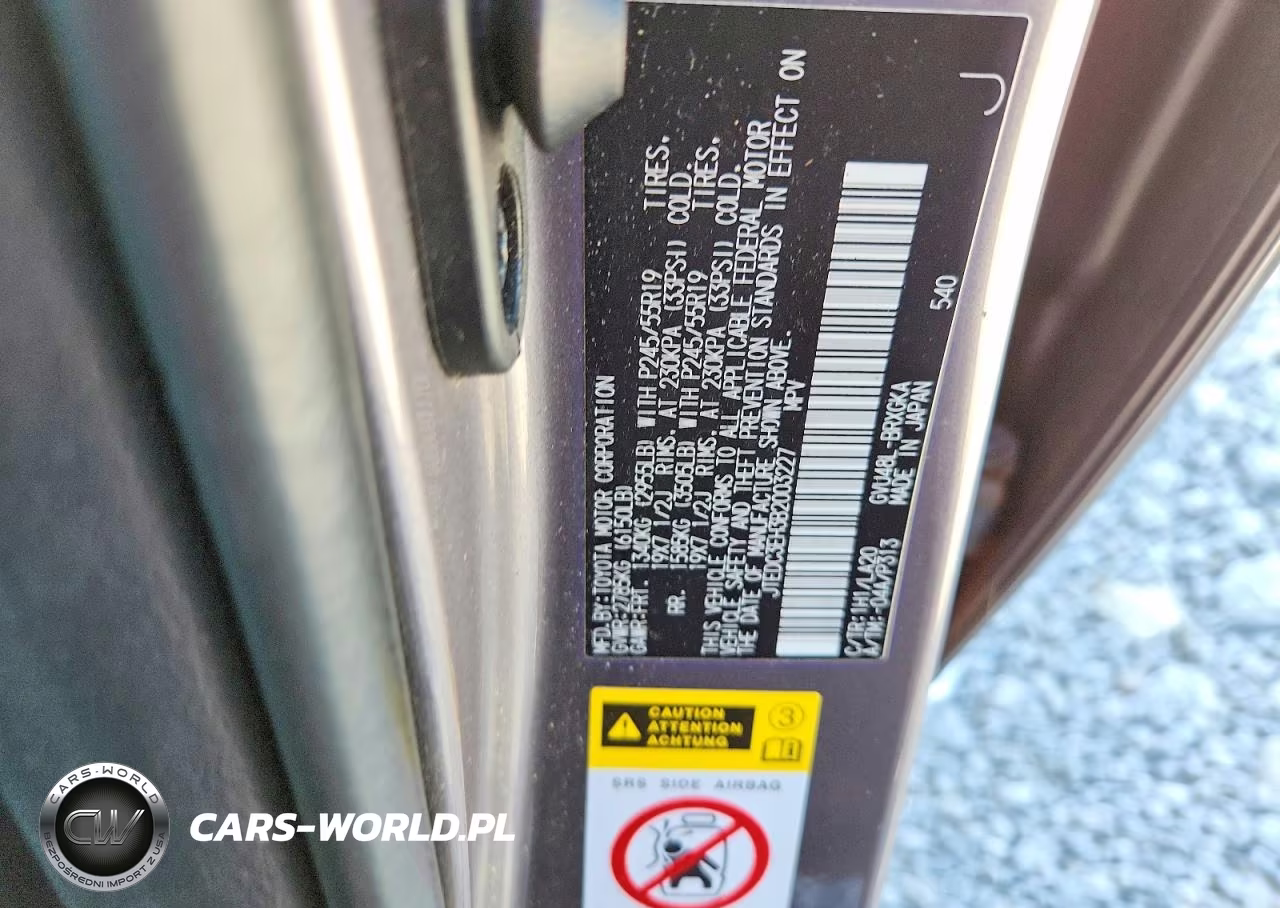2011 Toyota Highlander Hybrid Limited VIN:JTEDC3EH3B2003227 - 13