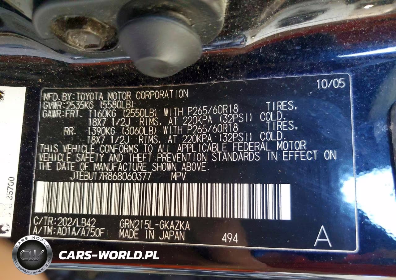 2006 Toyota 4Runner Limited VIN:JTEBU17R868060377 - 13