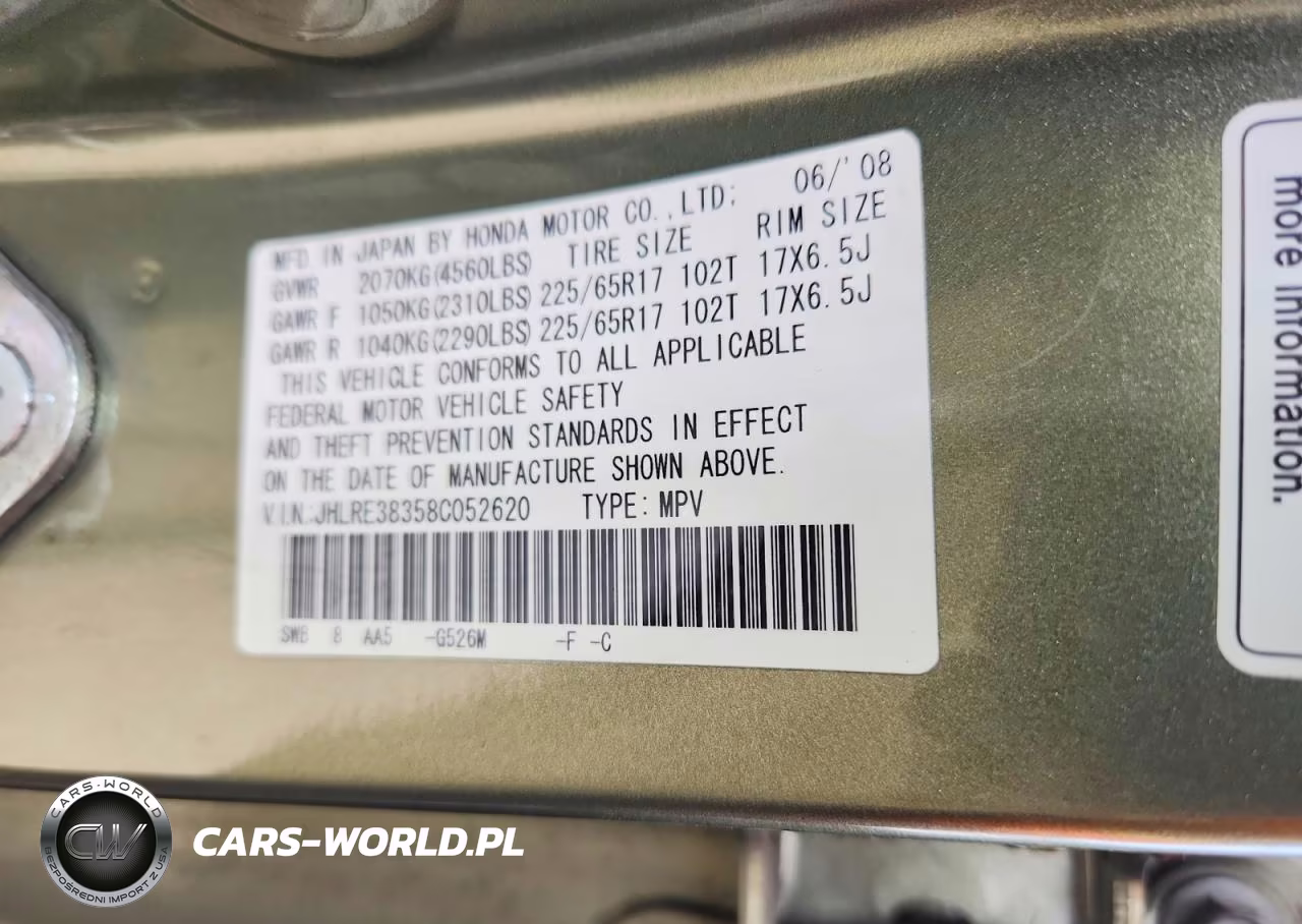 2008 Honda Cr-V Lx VIN:JHLRE38358C052620 - 14