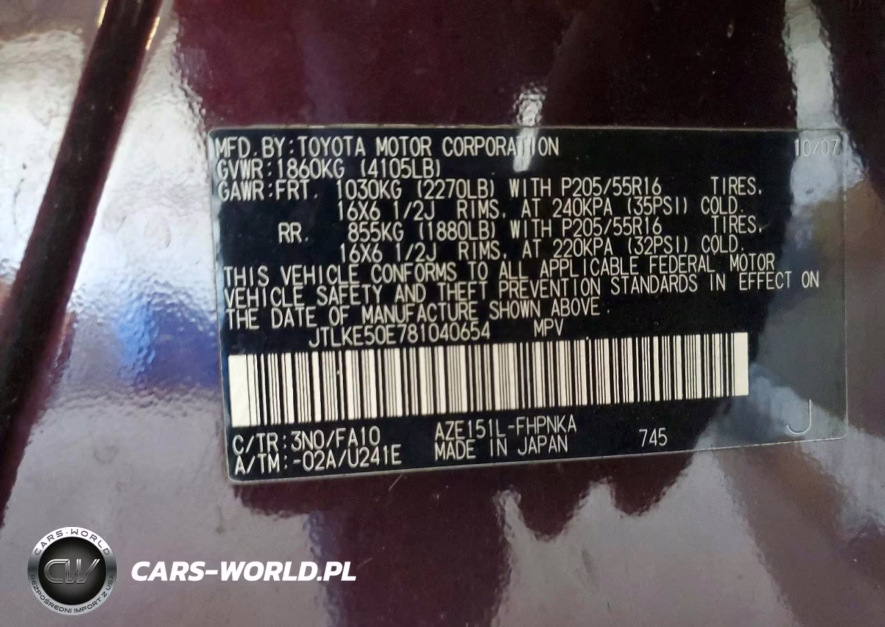 2008 Toyota Scion Xb VIN:JTLKE50E781040654 - 12