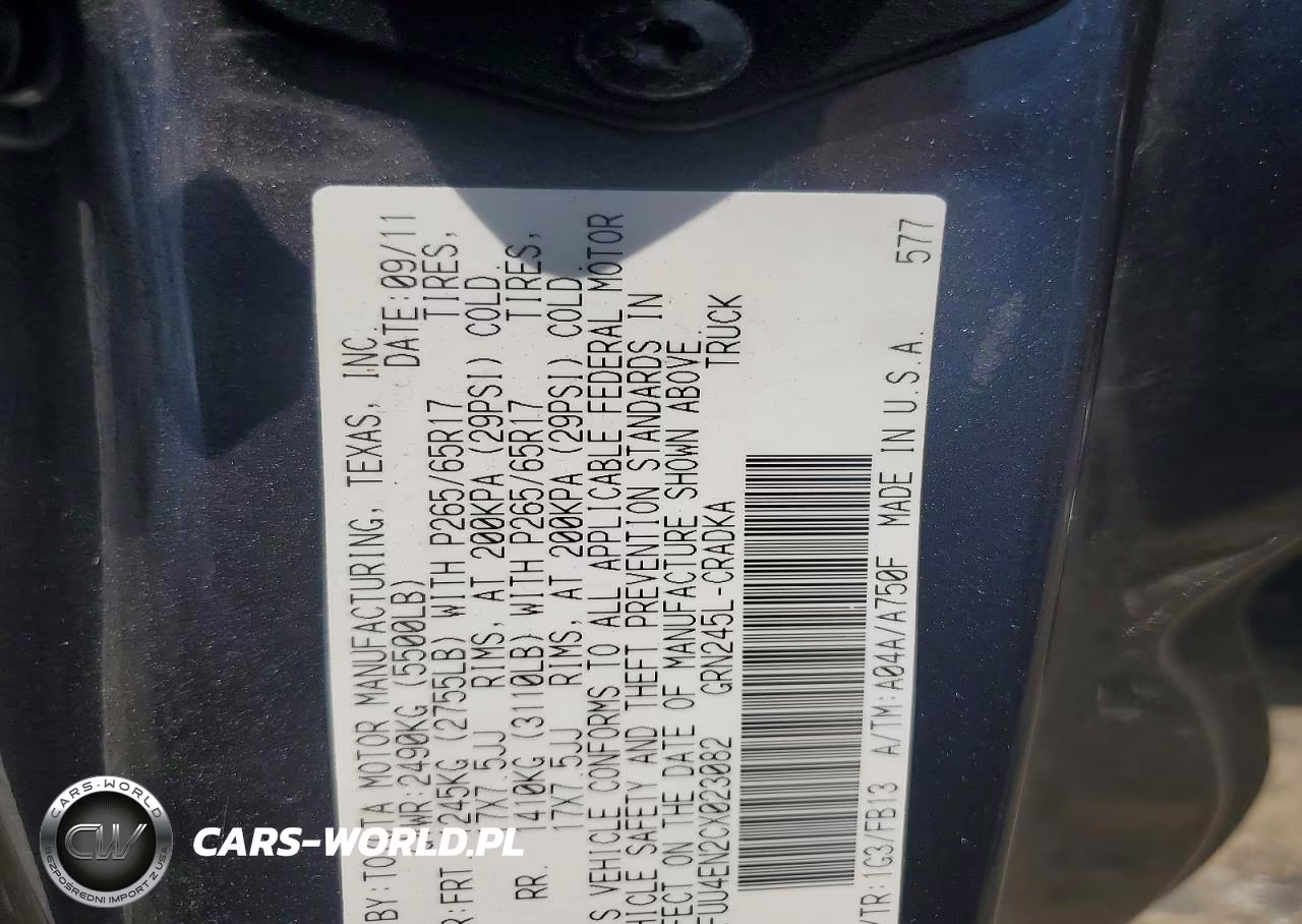 2012 Toyota Tacoma V6 VIN:5TFUU4EN2CX023082 - 12