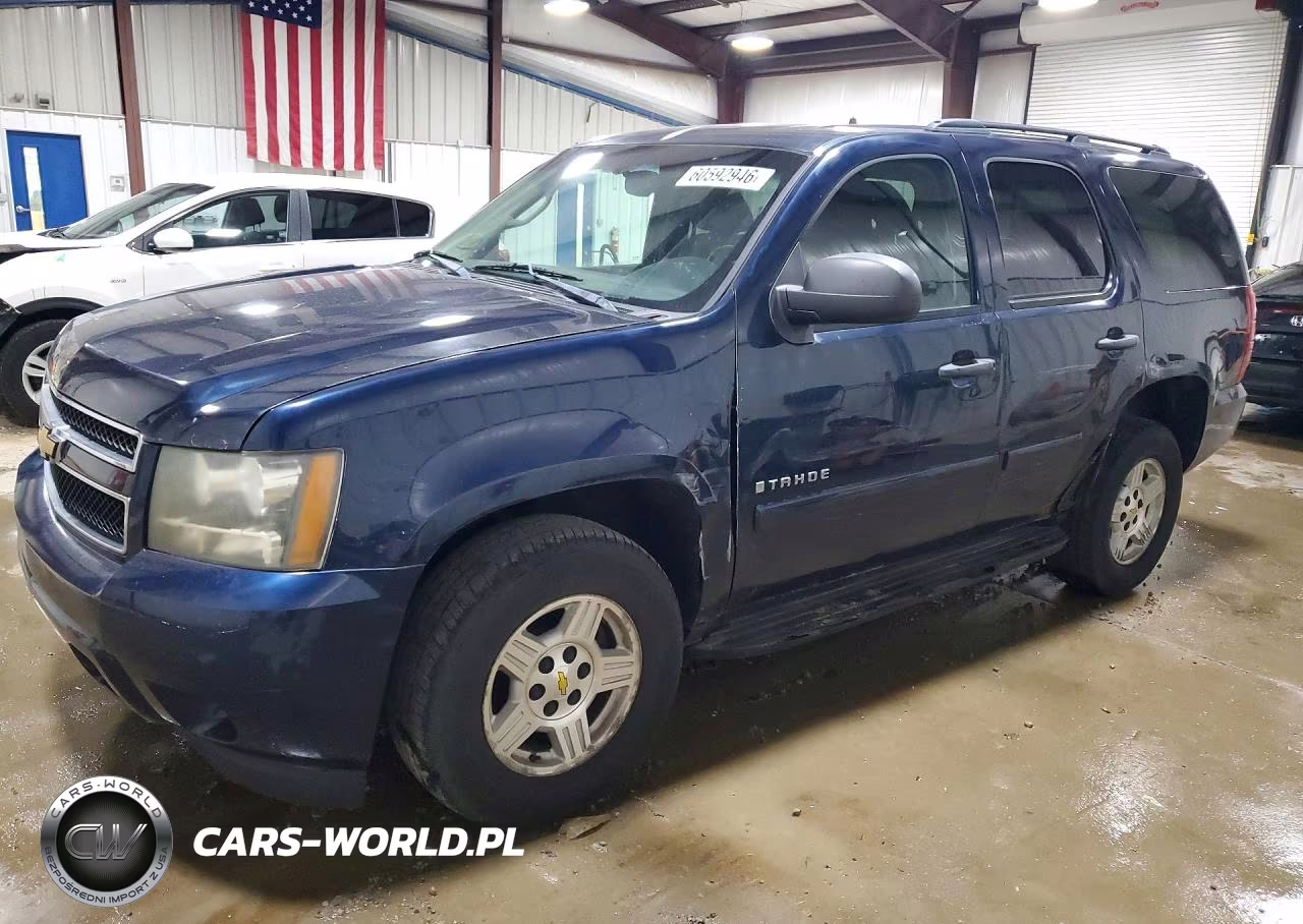 2008 Chevrolet Tahoe K1500
