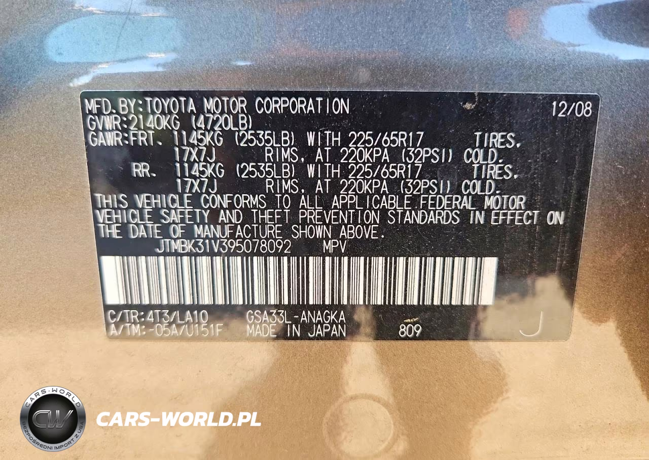 2009 Toyota Rav4 Limited VIN:JTMBK31V395078092 - 13