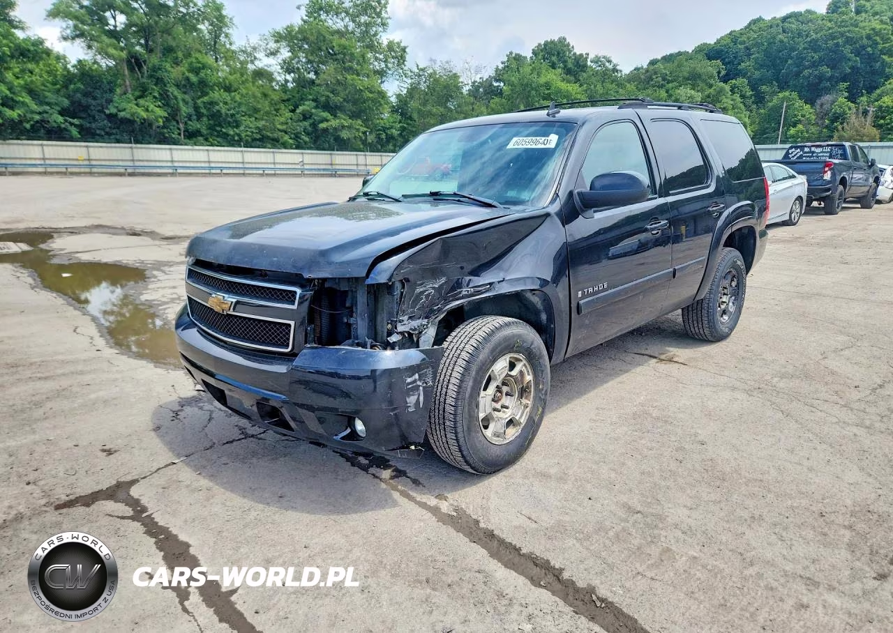 2007 Chevrolet Tahoe K1500