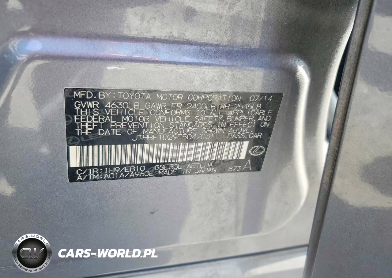 2015 Lexus Is 250 VIN:JTHBF1D29F5047031 - 12