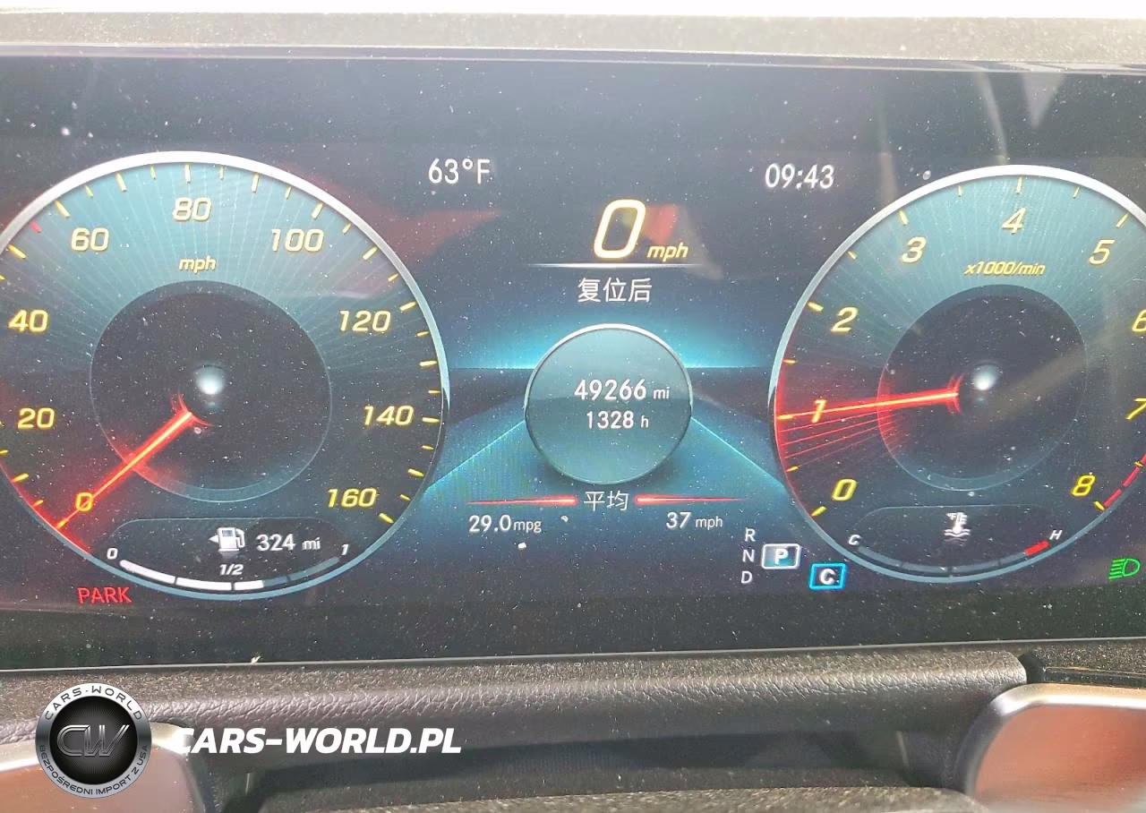 2022 Mercedes-Benz Glb 250 4Matic VIN:W1N4M4HB0NW251603 - 9