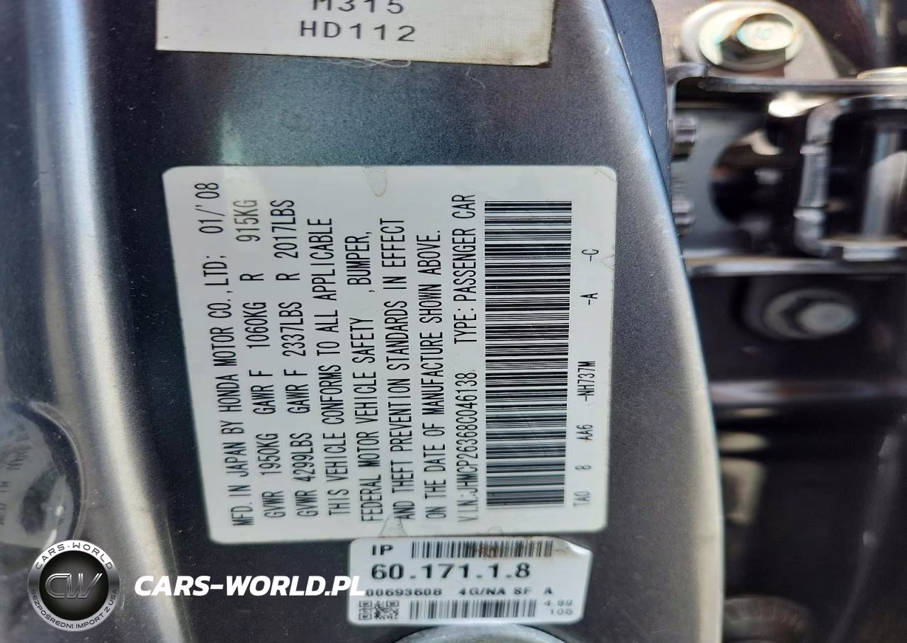 2008 Honda Accord Lx VIN:JHMCP26368C046138 - 13