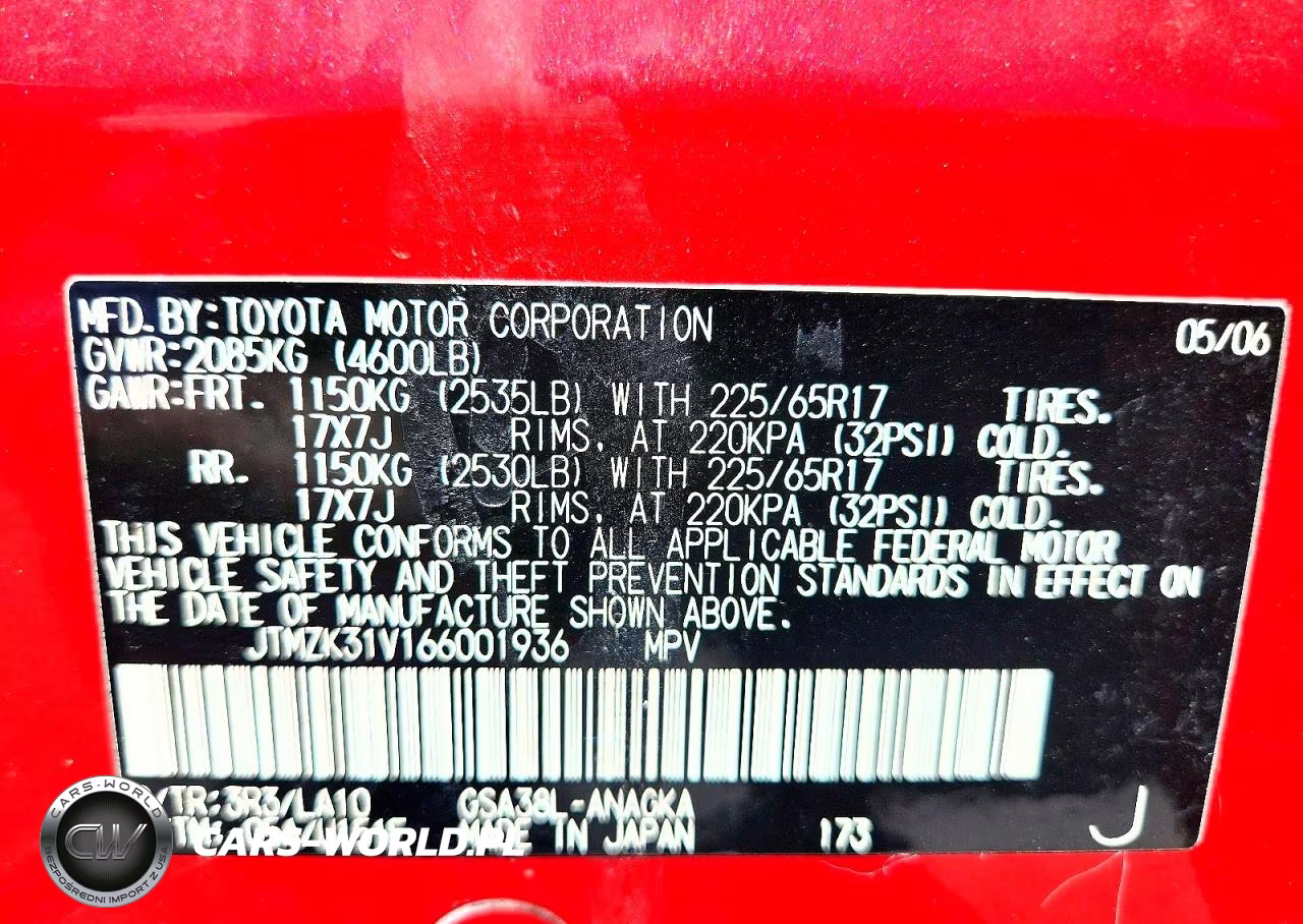 2006 Toyota Rav4 Limited VIN:JTMZK31V166001936 - 13