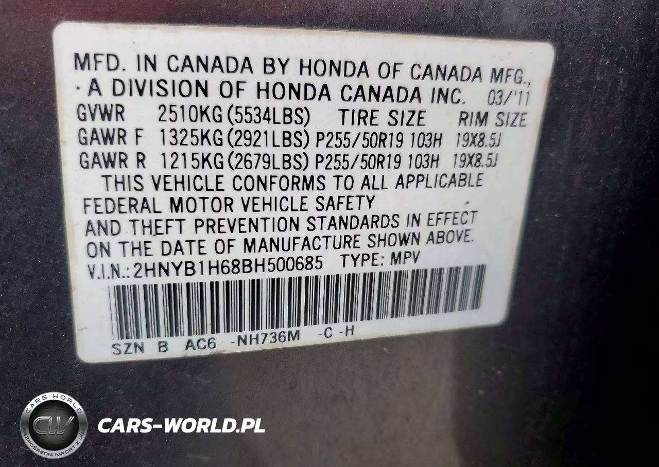 2011 Acura Zdx Advance VIN:2HNYB1H68BH500685 - 13