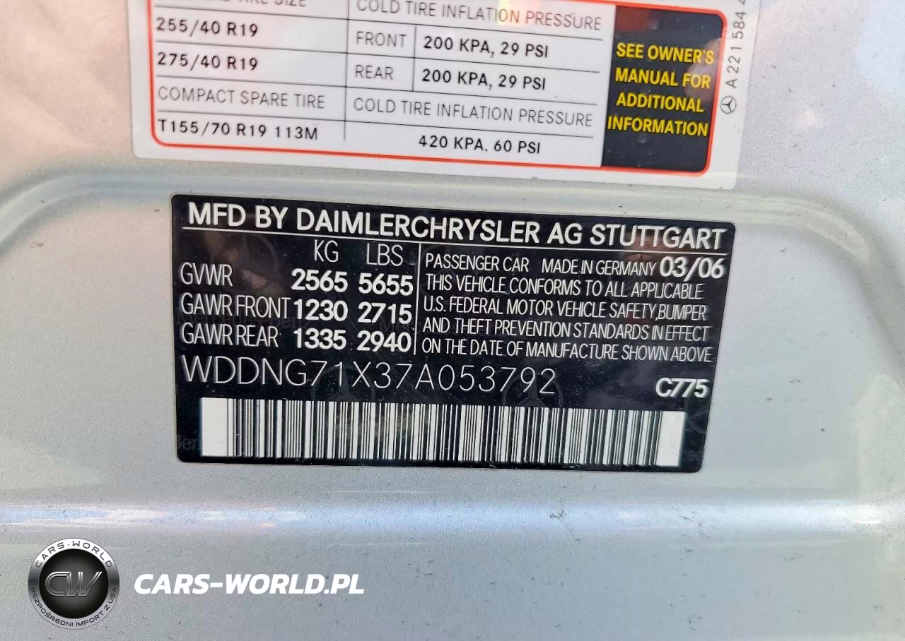 2007 Mercedes-Benz S 550 VIN:WDDNG71X37A053792 - 12