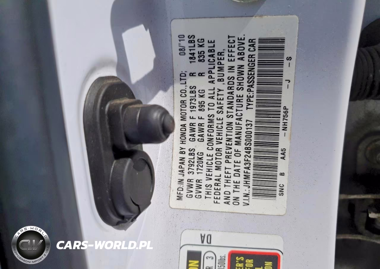 2011 Honda Civic Hybrid VIN:JHMFA3F24BS000137 - 12