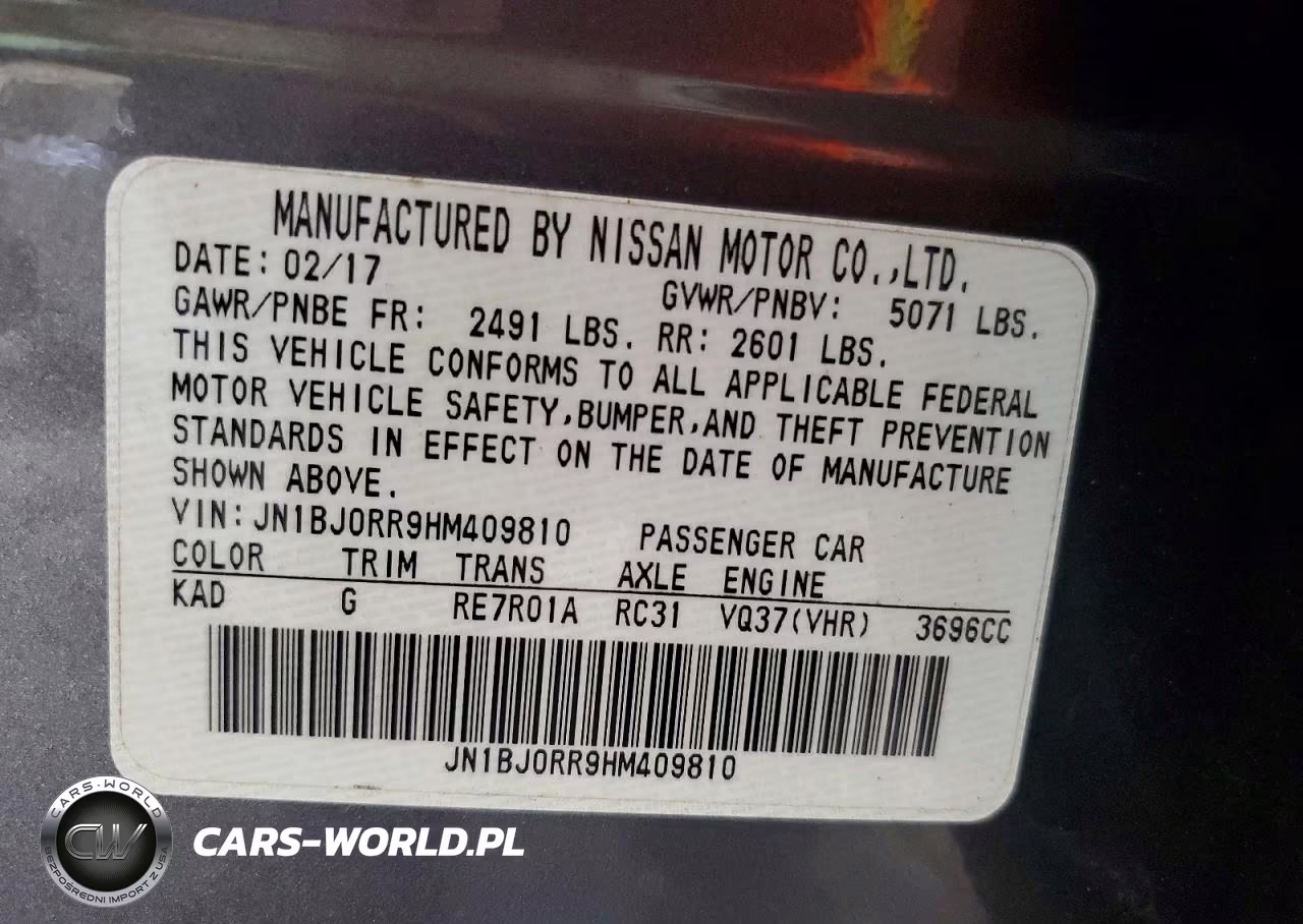 2017 Infiniti Qx50 Base VIN:JN1BJ0RR9HM409810 - 13