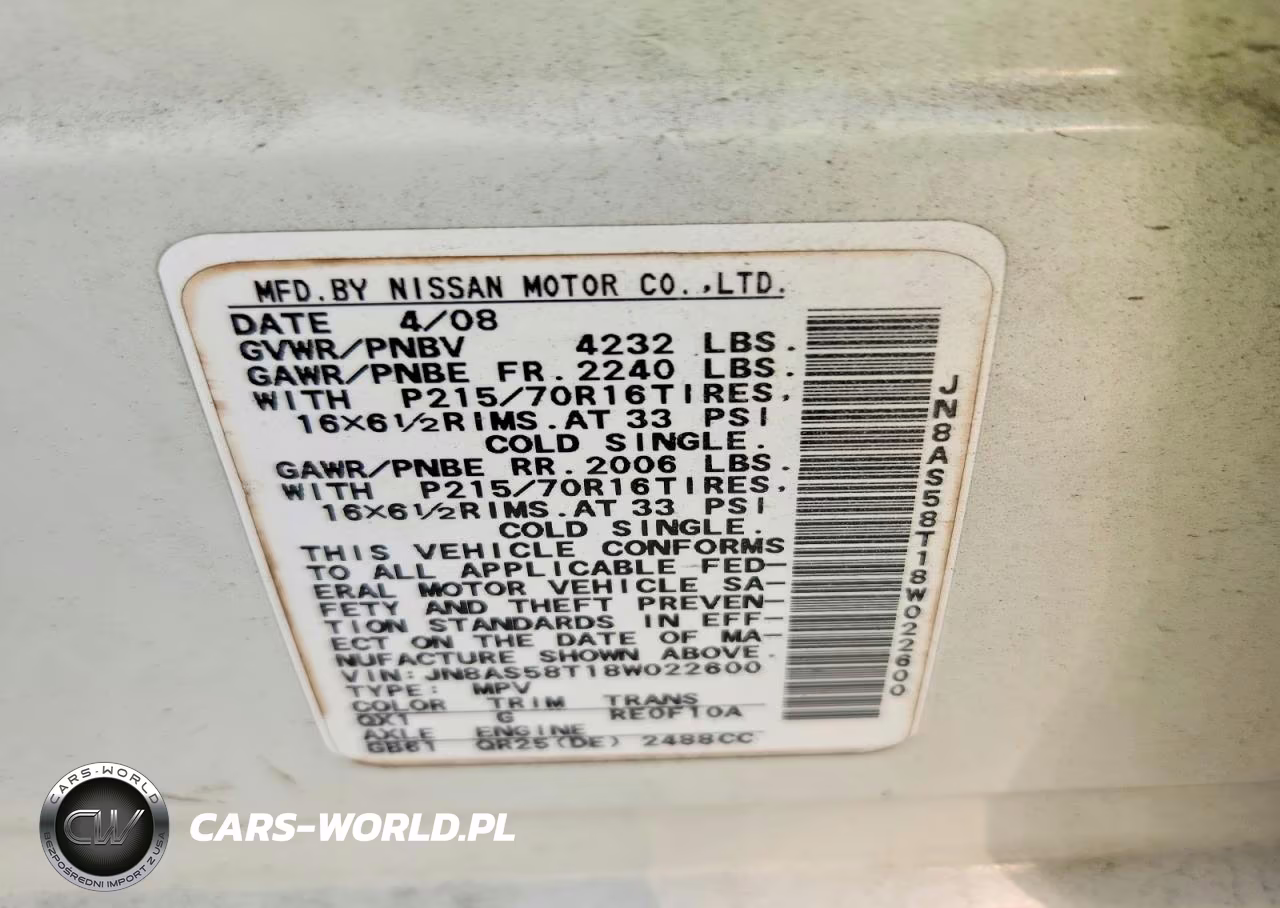 2008 Nissan Rogue S-Sl VIN:JN8AS58T18W022600 - 14