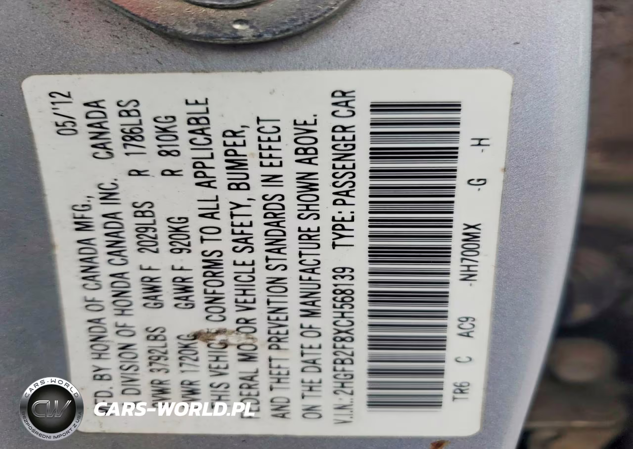 2012 Honda Civic Ex VIN:2HGFB2F8XCH568139 - 13