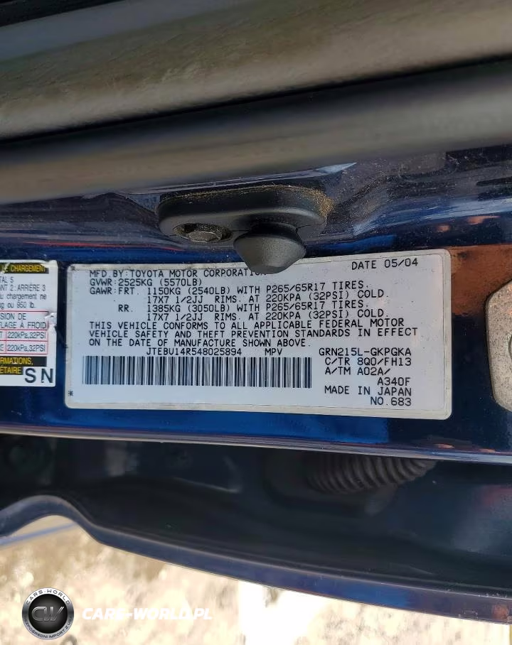 2004 Toyota 4Runner Sport Edition VIN:JTEBU14R548025894 - 13