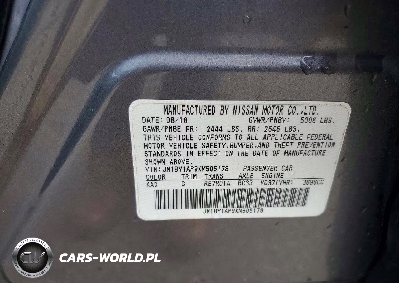 2019 Infiniti Q70 3.7 Luxe VIN:JN1BY1AP9KM505178 - 13