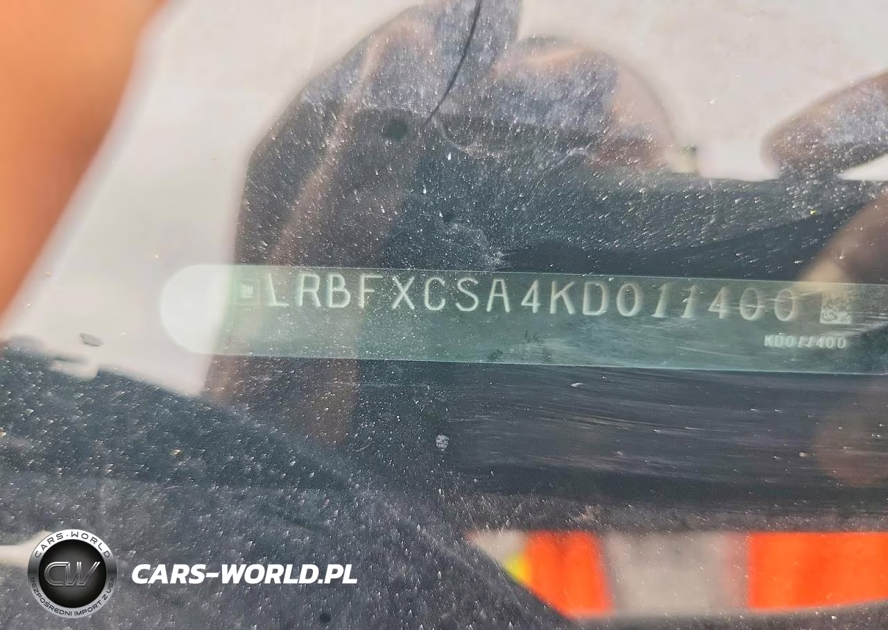 2019 Buick Envision Essence VIN:LRBFXCSA4KD011400 - 12