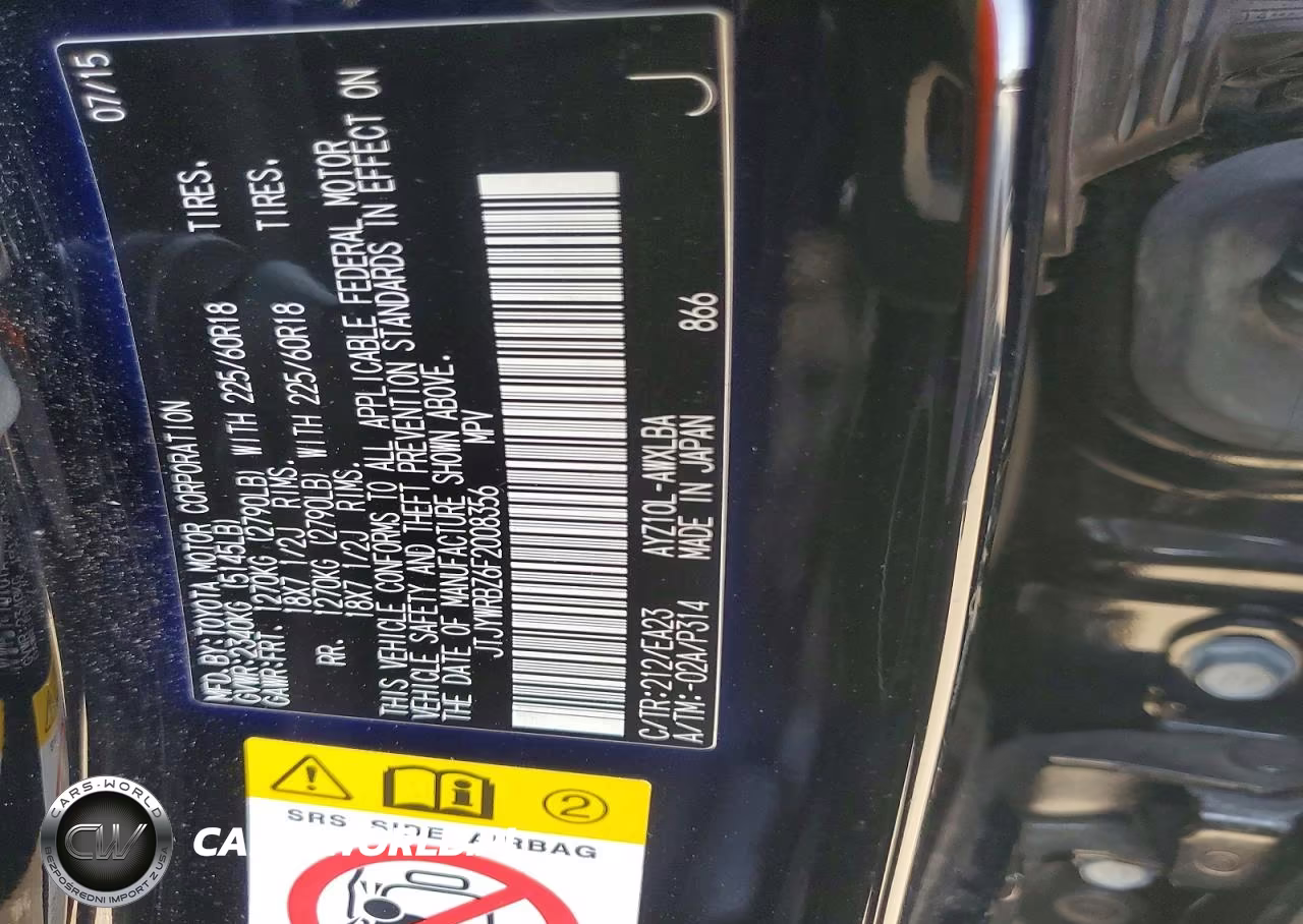 2015 Lexus Nx 300H VIN:JTJYWRBZ6F2008356 - 13
