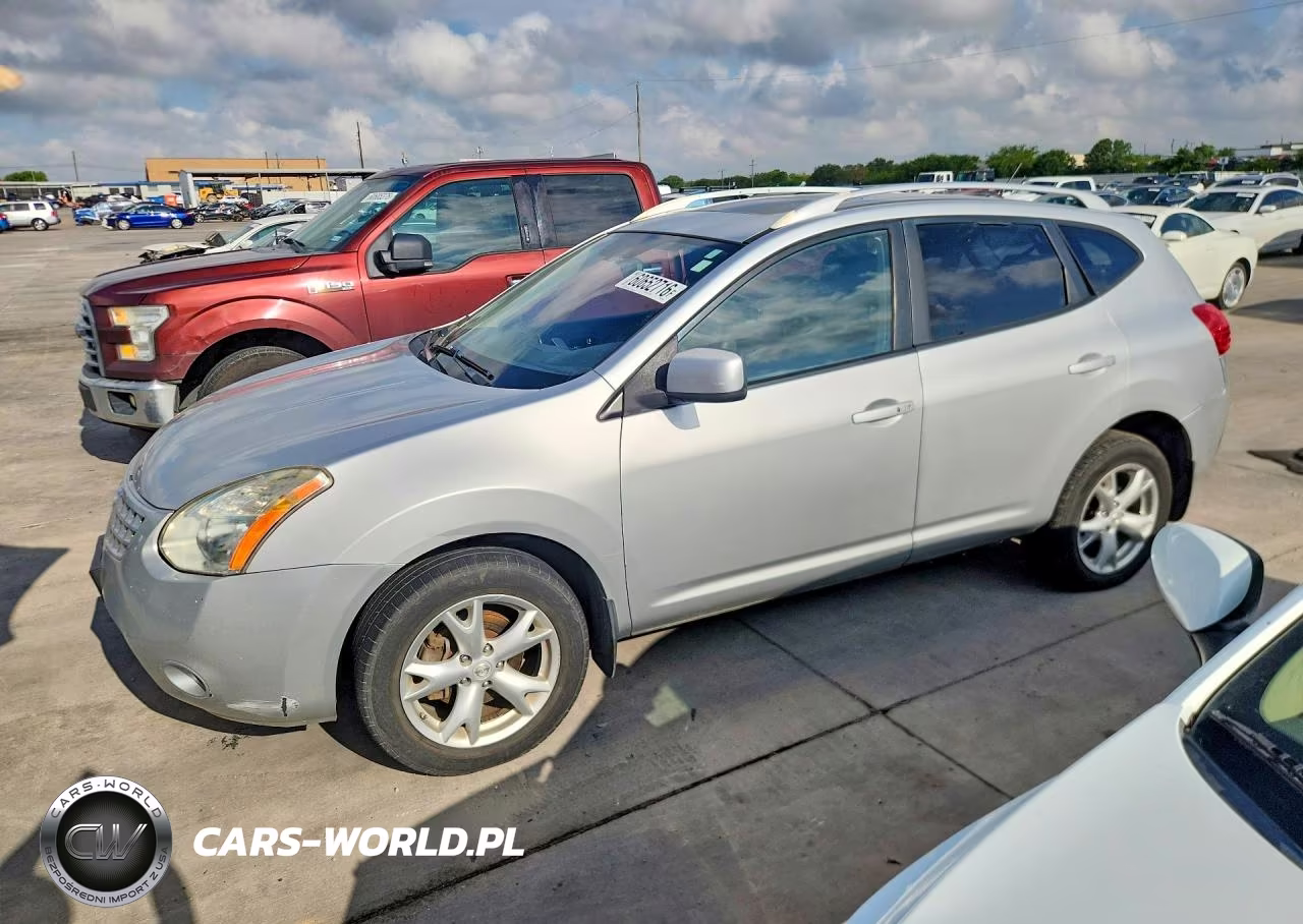 2008 Nissan Rogue S