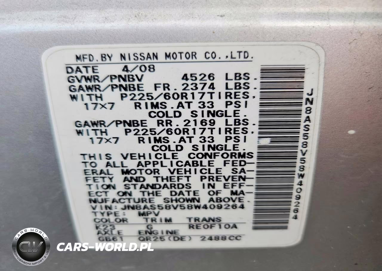 2008 Nissan Rogue S VIN:JN8AS58V58W409264 - 13