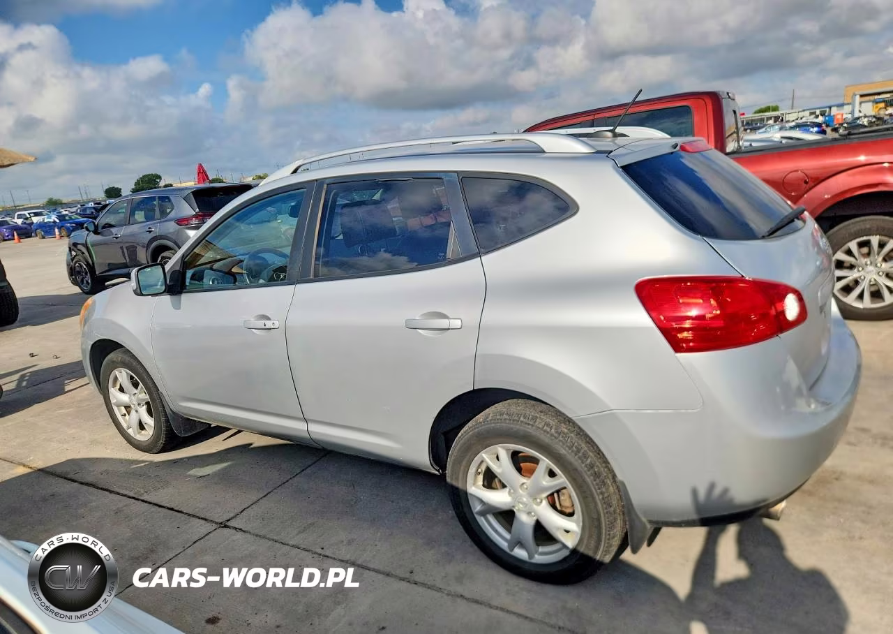 2008 Nissan Rogue S VIN:JN8AS58V58W409264 - 2