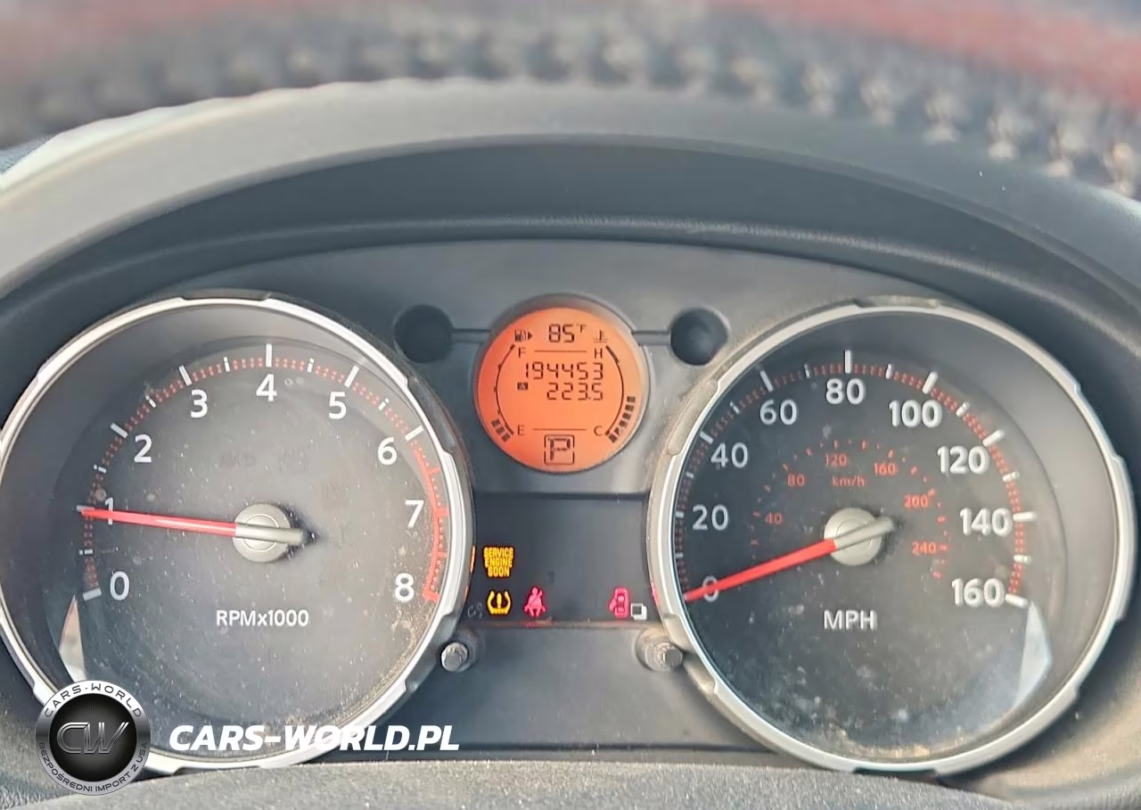 2008 Nissan Rogue S VIN:JN8AS58V58W409264 - 9