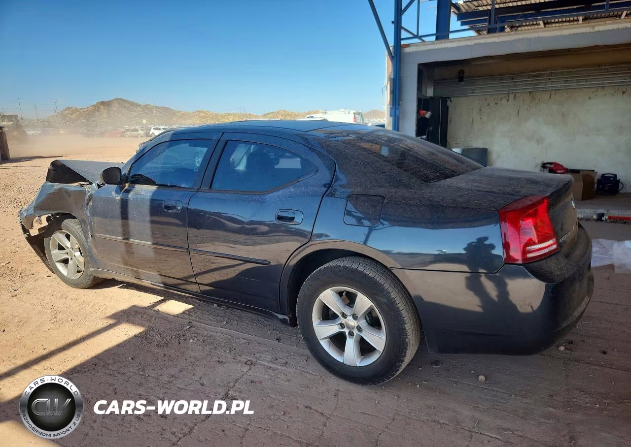 2007 Dodge Charger Se VIN:2B3KA43G27H706951 - 2