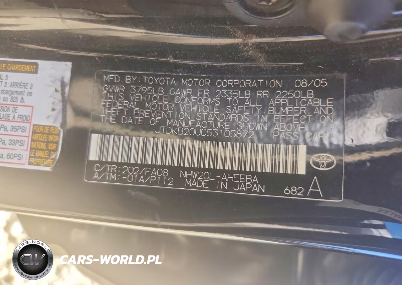 2005 Toyota Prius Base VIN:JTDKB20U053105872 - 12