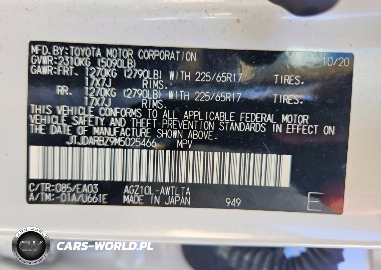 2021 Lexus Nx 300 VIN:JTJDARBZ9M5025466 - 12