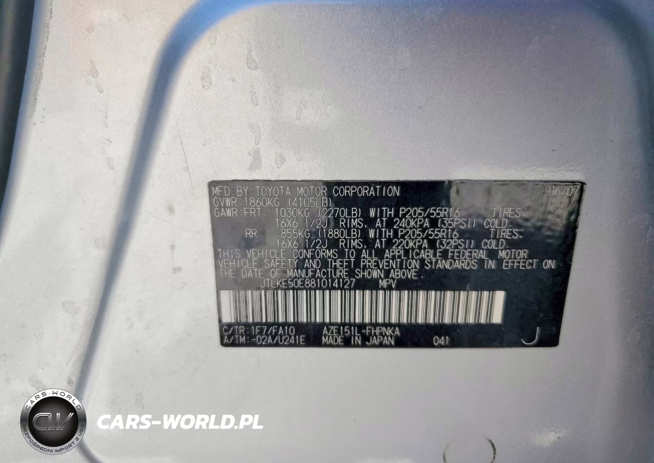 2008 Toyota Scion Xb VIN:JTLKE50E881014127 - 12