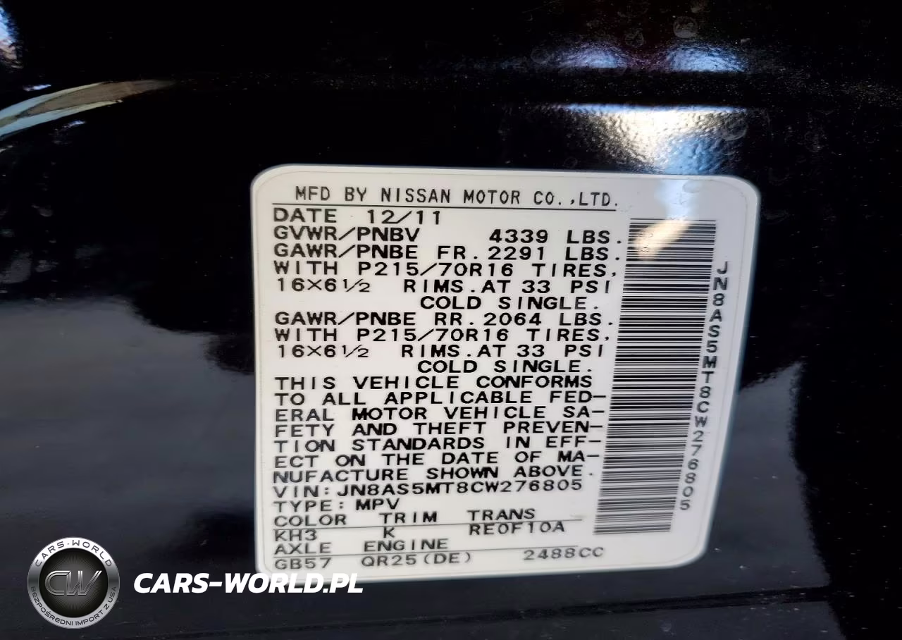 2012 Nissan Rogue S VIN:JN8AS5MT8CW276805 - 13