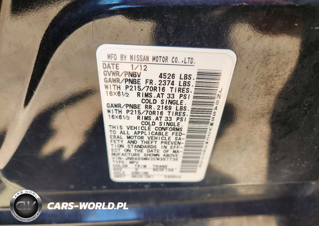 2012 Nissan Rogue S VIN:JN8AS5MV2CW387738 - 13